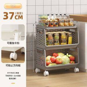 Movable 1/2-Layer PP <b>Kitchen</b> <b>Storage</b> Rack Rectangle Plastic Vegetable Fruit Organizer Seasoning Shelf Food <b>Storage</b> Basket Wheels - Product Image 6