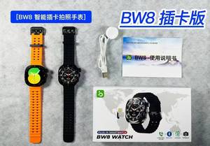 Đồng hồ thông minh bw8 Series 10 mới với khe cắm thẻ Sim 600mAh pin lớn đồng hồ thể dục chống nước IP67 theo dõi hoạt động - Product Image 5