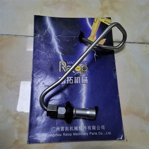 Tube d'injection de carburant C6.6 de haute qualité, ligne d'alimentation en carburant 336-8174 334-8175 334-8176 334-8177 334-8178 334-8179 - Product Image 4