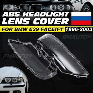 Pair Headlight <b>Cover</b> Shell for BMW E39 Facelift 1996-2003 Headlight Glass Lens Automobiles Head Light Lamp Lens Kit #63128375301 - Product Image 2