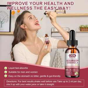 Organic Soursop Guanabana liquido gocce integratore Graviola liquido gocce integratori a base di erbe - Product Image 5