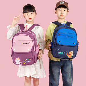 Nouveau Sac à Dos Coréen 2026 Grande Capacité pour Élèves du Primaire (1re-6e Année) – Cartable Mignon à Motifs de Dessins Animés - Product Image 1