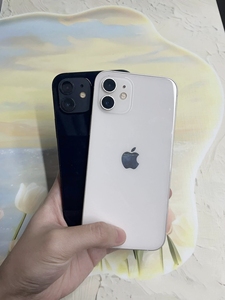 Bán buôn <span class=keywords><strong>iPhone</strong></span> 12 cũ nguyên bản, hỗ trợ 5G LTE, bộ nhớ 64GB, 128GB, 256GB, 512GB, phiên bản Mỹ - Product Image 6