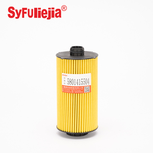 Filtro Olio Carburante di Alta Qualità per Motori Pesanti 5801415504 84572228 per <span class=keywords><strong>Camion</strong></span> <span class=keywords><strong>IVECO</strong></span> <span class=keywords><strong>STRALIS</strong></span> - Product Image 1