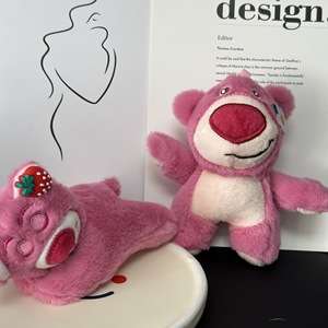 Offerta Speciale: Orsetto Fragola Carino, Peluche Giocattolo, Decorazioni Appese per la Stanza, Regali per Bambini - Product Image 1