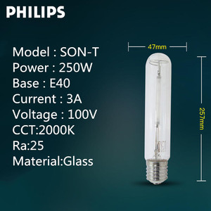 Lámpara de alta presión <span class=keywords><strong>Philips</strong></span> serie SON-T, bombilla de 70W/100W/<span class=keywords><strong>150W</strong></span>/250W para iluminación vial de alto rendimiento - Product Image 5