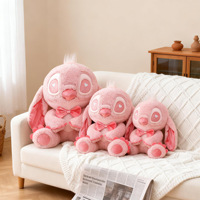 Jouets en peluche personnalisés dorés et roses brodés, série Bulle d'Eau, anti-stress, poupées unisexes, pour machines à griffes, cadeaux pour enfants, coussins