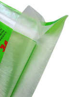 Sac tissé en PP écologique et durable de 25 kg avec impression personnalisée et cordon de serrage pour l'emballage de maïs, de blé et de farine en agriculture