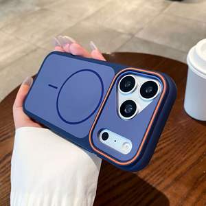 Coque de protection antichoc magnétique bicolore givrée effet peau, intégrale, compatible avec iPhone 17 Pro Max - Product Image 5