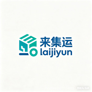 Expédition express internationale Laijiyun, fret aérien Chine vers la Suède, route nordique, ligne dédiée, livraison rapide - Product Image 5