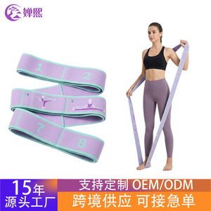 Bande de Résistance Numérique Segmentée Chanxi pour Yoga, Étirements, Fitness et Danse – Équipement d'Entraînement Élastique - Product Image 2