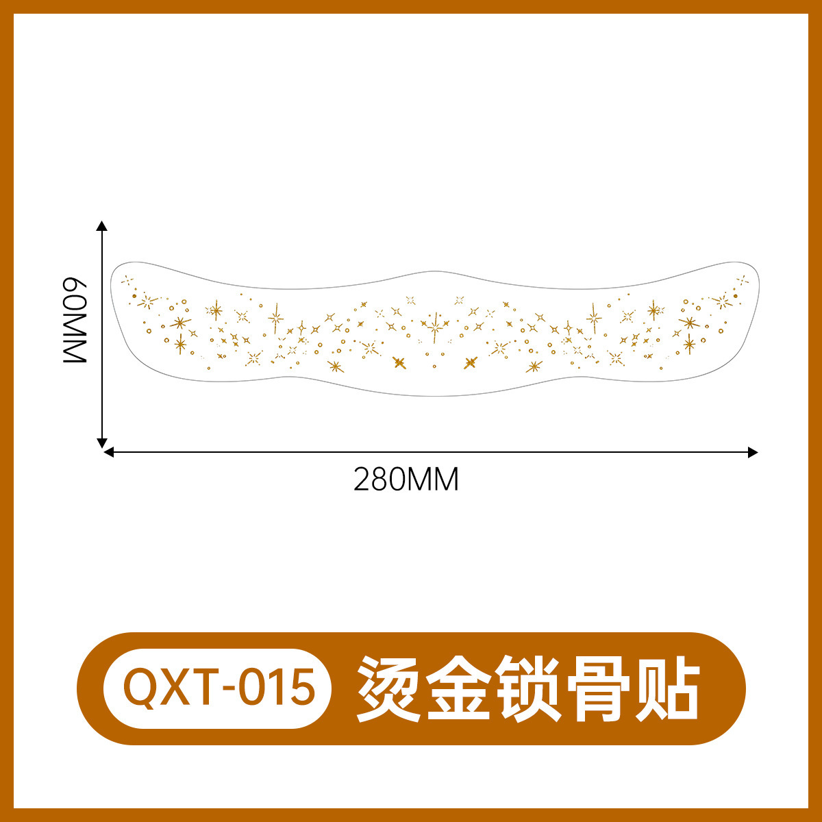 QXT-015
