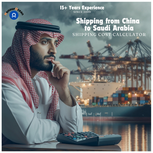 International Top10 Freight Forwarder Air+<strong>Express</strong> Shipping Agent From Guangzhou Shenzhen Shanghai <strong>Ningbo</strong> Dammam 24/7 Support DDP - Product Image 4