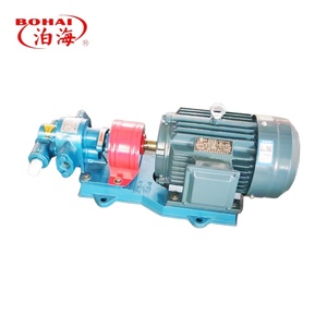 KCB High-Temperature Low-Noise Cast Iron Gear Involute Type Lubricating Oil <b>Pump</b> for Biofuel Industry - Product Image 4