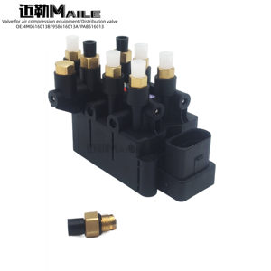 Pour Audi Q7 Q8 4M VW Touareg CR7 Bentley Lamborghini Urus Suspension pneumatique bloc d'électrovanne 4M0616013A bloc d'électrovanne - Product Image 1