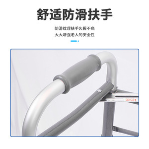 Silla de Caminar con Doble Bloqueo para Adultos, Altura Ajustable, Ligera, Portátil, Ayuda para Rehabilitación y Entrenamiento - Product Image 4