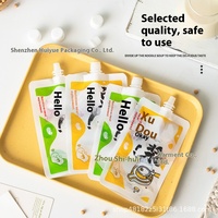 Pochettes à bec verseur jetables de qualité commerciale, en plastique PET de qualité alimentaire, à large ouverture, pour lait, boissons, petit-déjeuner, lait de soja, jus de maïs, givré