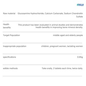 Capsules de Glucosamine et Chondroïtine Sulfate Changxing 1000mg, 100 unités - Santé des articulations, Immunité améliorée, Peptide de Collagène Bovin pour - Product Image 5