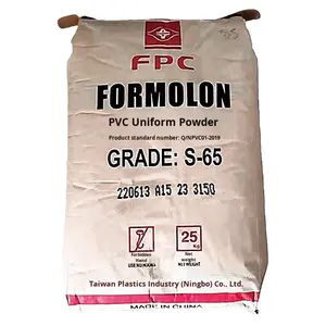 <span class=keywords><strong>Formosa</strong></span> ผงพลาสติก Ningbo S-65โพลีไวนิลคลอไรด์เรซินเอทิลีนวิธีพีวีซี - Product Image 1