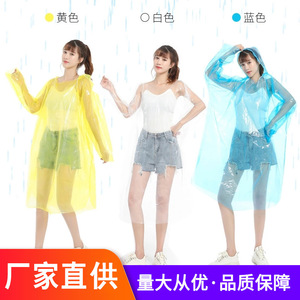 Disposable Raincoat Single Person Travel Outdoor Transparent Lightweight Poncho Adult Use - Product Image 5