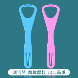 Raspador de lengua plegable de plástico con palillo para limpiar la lengua, portátil para la higiene bucal - Product Image 3