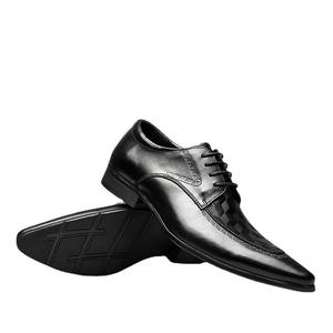 Newly launched high-quality <b>men's</b> leather <b>shoes</b> <b>for</b> <b>men</b> - suitable <b>for</b> business, fashion, formal wear and outdoor activities. - Product Image 4