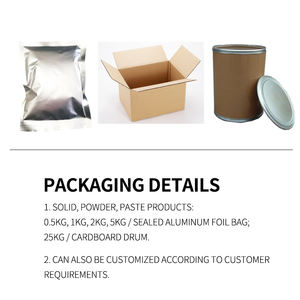 순수 천연 차가버섯 추출물 분말 식품 등급 차가버섯 추출물 - Product Image 2