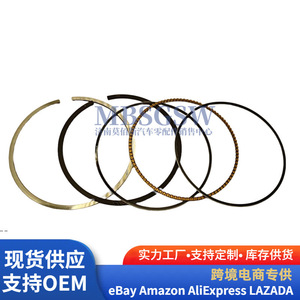 Kit de segments de piston Hyundai Kia 23040-02710, segment de surface de godet pour transmission automatique - Product Image 2