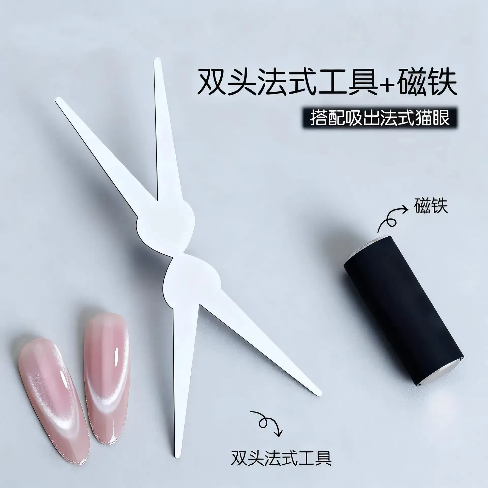 shuangtoufsct