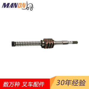 Ensemble d'engrenages à vis sans fin NichiYu avec palier lisse en acier et bielle pour pièces de chariot élévateur à usage général - Product Image 5