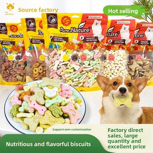 Biscotti Nutrienti per Cani Multi-Gusto 500g, Pulizia Denti e Deodorante, con Carne di Maiale e Frutta, Mini Panini al Vapore - Product Image 6