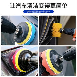 Juego de cepillos para lavado de autos, 35 piezas, accesorios para taladro eléctrico, almohadilla para encerar, esponja, kit de limpieza de grietas para limpieza de vehículos - Product Image 3