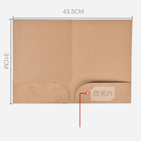 Porte-documents pré-plié à double perforation pour classement, rangement de bureau, dossiers de contrats à feuilles mobiles, classeur de données, LOGO personnalisé