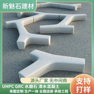 Nuevos Materiales de Construcción de Piedra, Banco Irregular de GRC Gris 19037944544 para Interiores, Exteriores, Parques y Plazas - Product Image 4