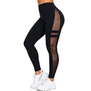 Leggings à taille haute pour femmes, avec panneaux en maille noire, extensibles, pour fitness, yoga et entraînement - Product Image 3