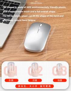 슬림 마우스 제조 충전식 마우스 USB C 컴퓨터 <span class=keywords><strong>Mac</strong></span> 용 무선 블루투스 마우스 - Product Image 2