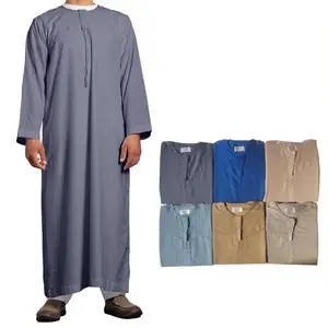 Long Sleeve Emirati Abaya Thobe For Men Kaftan Muslim Saudi Arabia Djellaba Islam Clothing Prayer Robe Afghan