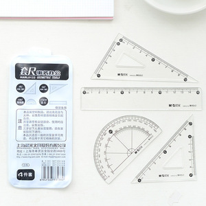 Juego de Herramientas Geométricas M&G, Regla de 15 cm, Triángulos de 45 y 60 Grados, Transportador, Kit de Medición para Oficina y Aprendizaje - Product Image 2
