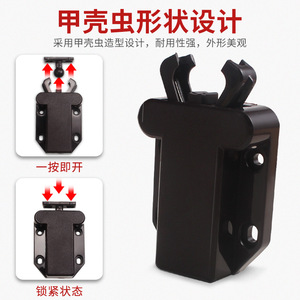 Loquet de porte magnétique avec mécanisme de rebond, loquet de porte d'armoire en plastique, poignée dissimulée, fermeture sans pression - Product Image 4