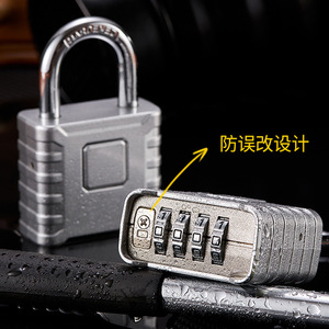 Combination <b>Pad</b> <b>Lock</b> Zinc Alloy Rectangular 7mm Shackle IP65 Waterproof For Warehouse Gate Courtyard Gate - Product Image 5