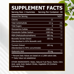 ราคาขายส่ง กลูโคซามีน คอนดรอยติน กัมมี่ พร้อมกลูโคซามีนซัลเฟต สารสกัดขมิ้น ช่วยบำรุงข้อต่อและกระดูกอ่อน - Product Image 2