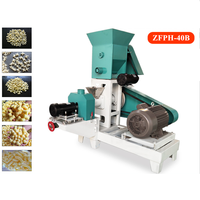Extrudeuse de maïs et de riz à petite échelle M, extrudeuse de machine d'aking