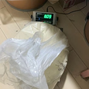 โพแทสเซียมคาร์บอเนต K2CO3ผงสีขาว99.99% พร้อม CAS 584-08-7ในวันเดียวกัน - Product Image 5