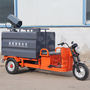 Pulverizador de Agua Eléctrico de Tres Ruedas con Cañón de Niebla para Control de Polvo en Obras de Construcción - Product Image 2
