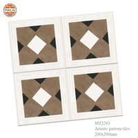 Ubin Lantai Encaustic Maroko Ukuran 200x200, Dekoratif Anti Selip, Motif Hitam dan Emas, Porselen