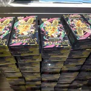 קופסת קלפים אטומה DDP, אבולוציה חלומית EX, קופסת קלפים עיוורת, קלף יפני M2A TCG, קלף יפני מגה חלום M2A TCG, משחק קלפים - Product Image 4