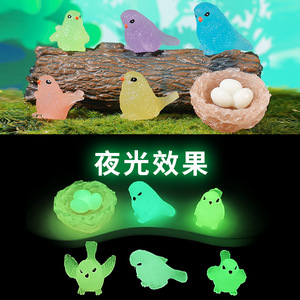 Adorno de resina en miniatura de un lindo pájaro que brilla en la oscuridad para decoración de escritorio y sala de estar, paquete de varias piezas - Product Image 1