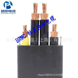 Cables Reforzados para Equipos Móviles con Certificación CCC 300/500V Resistentes a la Luz Solar, Lluvia Intensa y Fluctuaciones de Temperatura, 1 Año de Garantía - Product Image 3