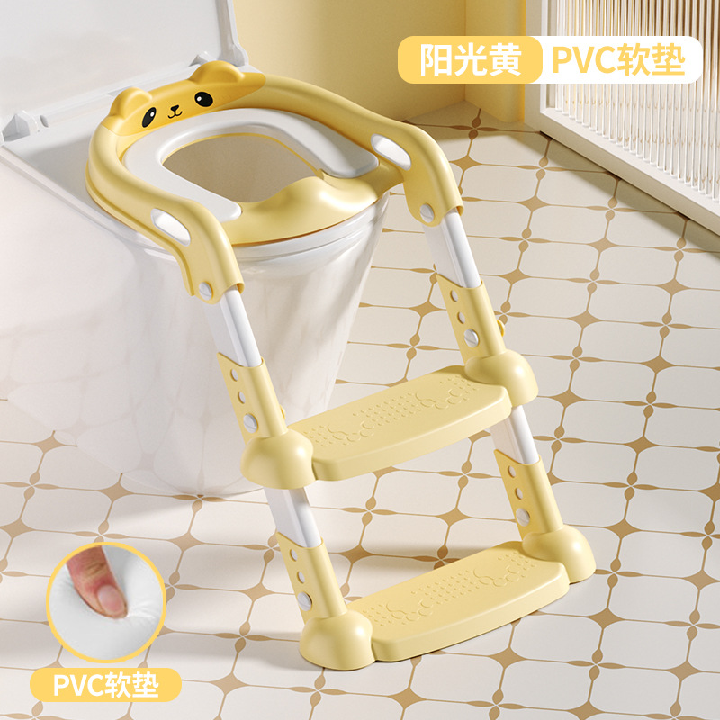 Bear Design (Adjustable 48cm Height) Yellow - Hard Pad