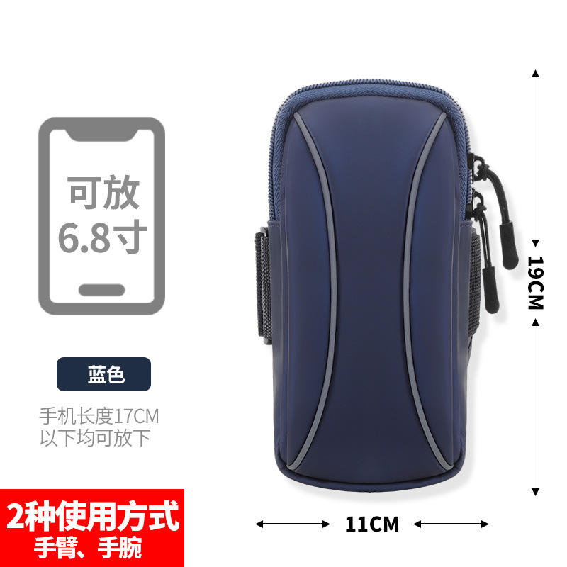 สีน้ำเงินเข้ม - มาตรฐาน